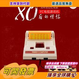 臻享購✨《紅翼行動》超絕版 BD (無路可退.魔男生死鬥.暴走曼哈頓.異星戰場:強卡特戰記.超級戰艦)泰勒基奇 歷史價格詳細信息