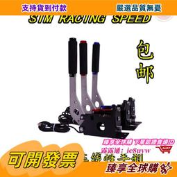 拉力吸盤手機拆機工具屏幕汽車玻璃強力吸盤 歷史價格詳細信息