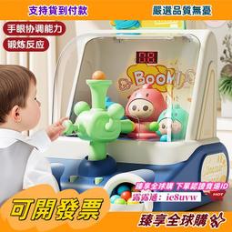 臻享購✨恐怖面具守墓人喪屍殭屍爛臉小丑面具血嘴假髮帶帽道具 歷史價格詳細信息