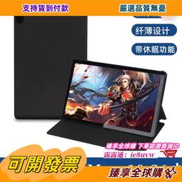 10.36寸平板電腦4g全網通wifi學習平板安卓八核學習機 歷史價格詳細信息