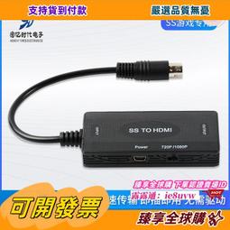 新品反轉世界底片定製出生當天的月亮moon浪漫禮物120幻燈片學生 歷史價格詳細信息