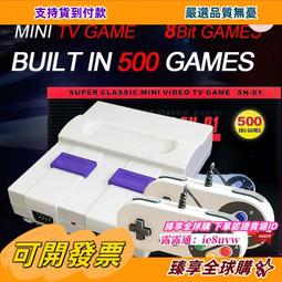 臻享購????新品太陽能地插蘑菇燈節日燈花園別墅裝飾燈戶外庭院景觀燈 歷史價格詳細信息