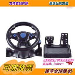 PS4   XBOX ONE  360 SWITCH PRO 良值 ALPS 搖桿頭，蘑菇頭，類比搖桿頭，電位器，零件 歷史價格詳細信息