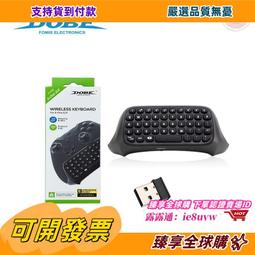 臻享購✨盤尼西林樂隊 同名專輯+群星閃燿時+與世界溫暖相擁 3CD+歌詞本 歷史價格詳細信息