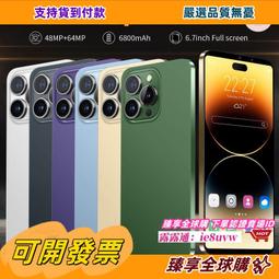 8安 大飛帆袋型│帆布袋│胚布袋│帆布包│DIY蝶古巴特 歷史價格詳細信息