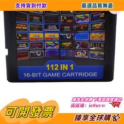 臻享購✨黑暗塔鐵盒藍光碟BD50正版品質保障 歷史價格詳細信息