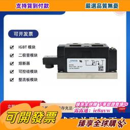 享購✨原廠飛利浦電刮鬍刀刀頭 S5110 S5214 S5270 S5130 S5340 S5510 S5600 S5 歷史價格詳細信息