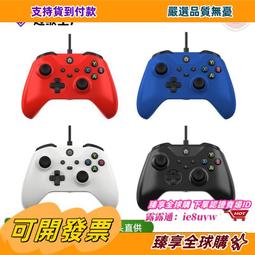 享購✨支持米家APP控制檬絲眼部按摩儀器護眼儀熱敷眼睛舒緩眼疲勞禮物 歷史價格詳細信息