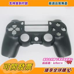 全球購✨【遊戲大陸】拉瓦島桌遊火山島中文版家庭成人聚會競技策略10+ 歷史價格詳細信息