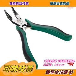 世達SATA五金電工工具組套套筒維修箱盒23件組合套裝 03780 歷史價格詳細信息