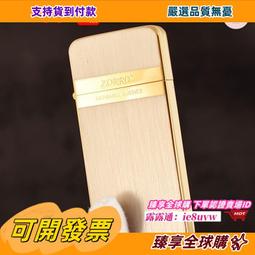 男女款方便攜帶折疊眼鏡盒拉鏈帶掛鉤老花鏡盒子時尚旅游眼鏡袋子【Misaki精品】 歷史價格詳細信息