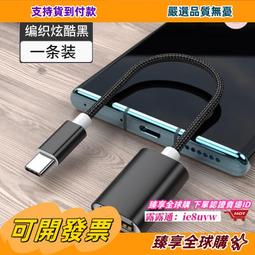 臻享購✨手機遊戲手柄遊靈二代h17/h18一鍵換裝連招智能壓槍坐山虎新 歷史價格詳細信息