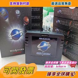 sega世嘉遊戲手柄6鍵六鍵usb筆電pc幽遊白書紅白機md 歷史價格詳細信息