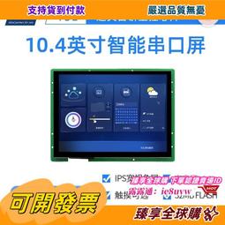 臻享購✨4K UHD信條鐵盒藍光碟諾蘭電影BD100+BD50+BD25正版品質保障TENET 歷史價格詳細信息