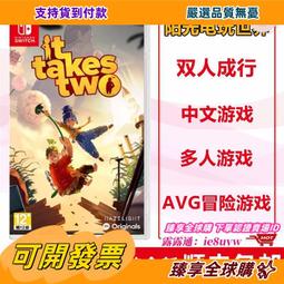 順豐switch ns遊戲哈利波特 霍格沃茨 遺產 霍格華茲傳承中文  露天市集  全台最大的網路購物市集 歷史價格詳細信息