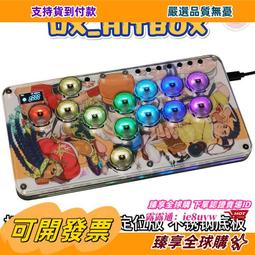 臻享購✨手機遊戲手柄遊靈二代h17/h18一鍵換裝連招智能壓槍坐山虎新 歷史價格詳細信息