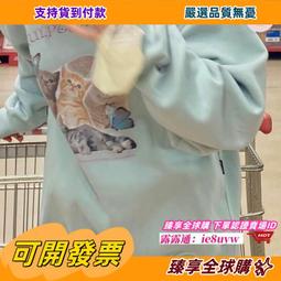 ✨ 10月預購 傲慢的怪獸公主與名偵探使魔後日談 異星球過勞皇家 特裝版 / 台灣角川 谷內悟 怠惰的怪獸公主不想工作 歷史價格詳細信息