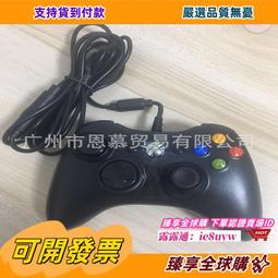 享購✨有線耳機 聽聲辨位 遊戲耳機 降噪耳麥 3D震撼低音 電腦耳機 耳麥 電競耳機 耳機麥克風 耳罩式耳機 歷史價格詳細信息