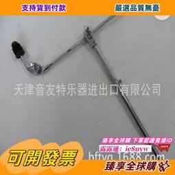 【臻享購】長焦鏡頭支架夜壓雲臺專用快裝板打攝月三腳架獨腳架兼容曼富圖 歷史價格詳細信息