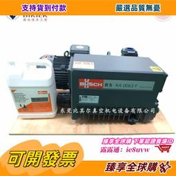 享購✨德國前置過濾器家用大流量反沖洗家用凈水器全屋中央自來水過濾器 歷史價格詳細信息