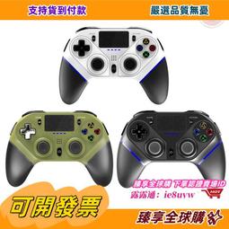 享購✨支持米家APP控制檬絲眼部按摩儀器護眼儀熱敷眼睛舒緩眼疲勞禮物 歷史價格詳細信息