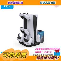 耳機雙享組 HUAWEI 華為 FreeBuds Pro 3 真無線藍芽耳機+FreeClip 真無 歷史價格詳細信息