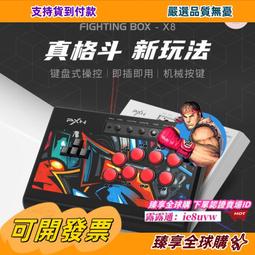 【新品首發】機械革命 耀世16Pro 酷睿14代i7-14650HX 16英寸電競遊戲本學生辦公編程設計筆記本電腦官方旗 歷史價格詳細信息