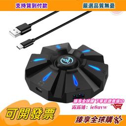 享購✨支持米家APP控制檬絲眼部按摩儀器護眼儀熱敷眼睛舒緩眼疲勞禮物 歷史價格詳細信息