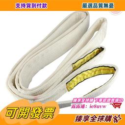 享購✨白色框墨鏡女夏方圓臉高級感顯臉小2024新款防紫外線太陽鏡 歷史價格詳細信息