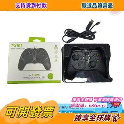 臻享購????多功能筏竿包硬殼筏釣包專用免拆橋筏冰釣水滴輪兩套便捷筏釣裝備 歷史價格詳細信息