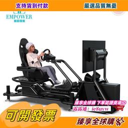 賦助智能文旅5d飛行影院懸掛式飛行影院5d飛行球幕影院設備 歷史價格詳細信息