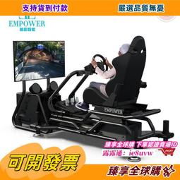 賦助智能文旅5d飛行影院懸掛式飛行影院5d飛行球幕影院設備 歷史價格詳細信息