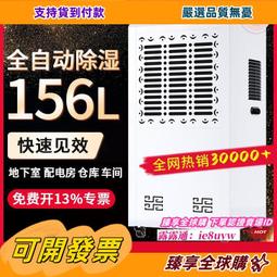 實驗室配套機械滑臺 大中院校實驗室滑臺定1 自動化設備滑臺配套 歷史價格詳細信息