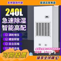 實驗室配套機械滑臺 大中院校實驗室滑臺定1 自動化設備滑臺配套 歷史價格詳細信息