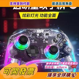 墨臻瑞鶴黃銅燒藍香道裝禮盒香爐香薰爐打香篆工具香粉香纂焚香 歷史價格詳細信息