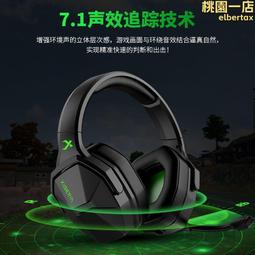 遊戲手機7代6代5s/屏幕膜高透光全屏覆蓋防摔玻璃防撞條膜抗菌鋼化膜 歷史價格詳細信息