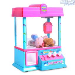 娃娃機夾公仔機投遊戲娃娃機抓掛件4寸娃娃大型四人精品機 歷史價格詳細信息