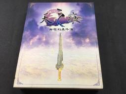 積山堂美人醉豇豆紅小蓬萊蓋碗景德鎮手工功夫茶具顏色釉陶瓷 歷史價格詳細信息