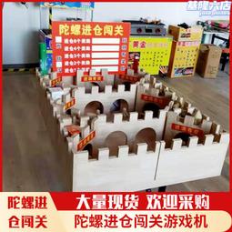 創業設備 商用爆米花機 幹嘣雞設備 幹蹦雞配方幹蹦雞機器 歷史價格詳細信息