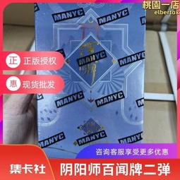 盲盒卡相框擺掛墻免打孔diy手工紀念冊透明中空木質桌面擺件 歷史價格詳細信息