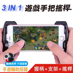 遊戲手柄支架耳機支架手柄充電支架二合一適用Xboxone Xboxseries 歷史價格詳細信息