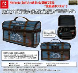 熱賣★免運費【Switch NS Joy-Con 淡雅粉紅 控制器 台灣公司貨】3/22詢價 歷史價格詳細信息