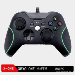 【台灣現貨】XBOX ONE 維修零件：開機排線（單條）＃主機開關線 開機線 開關排線 主機開機排線 觸摸開關排線 歷史價格詳細信息