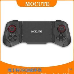 【當天出貨】全原廠正 PS4手柄 全未拆封 PS4手把 二代 藍牙4.0 pro無線 歷史價格詳細信息