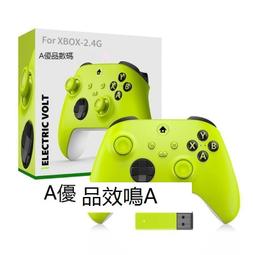 【新品】Xbox SeriesX單肩遊戲機包微軟xboxSeries S便攜手提包配件收納包 歷史價格詳細信息