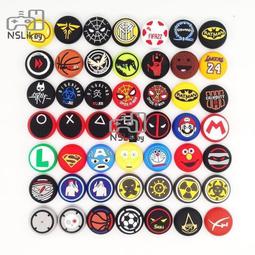 台灣現貨PS4手柄搖桿帽 KontrolFreek FPS按鍵帽slim Pro保護帽搖桿帽FPS遊戲主題加高帽按鍵帽保 歷史價格詳細信息