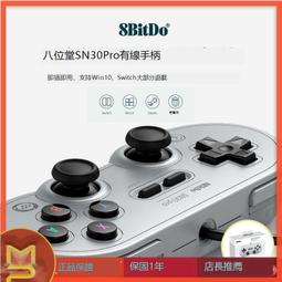 台灣現貨8stye / KPOP BTS防彈少年團BT21鼠標墊造型鼠標墊 歷史價格詳細信息