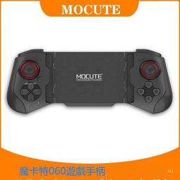 台灣現貨【魔髮師】髮際線補髮2x16cm低至199元片 V型M型前額男生髮片 假髮片 前額髮際線 髮際線補髮片 歷史價格詳細信息