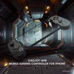 Gamesir Leadjoy M1手把適用iPhone降溫散熱版可玩PS Remote Steam Link暗黑原神巔 歷史價格詳細信息