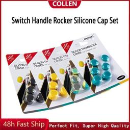 現貨Switch小手柄炫彩四充+PRO手柄座充雙充 光柱充電器TNS-1756 歷史價格詳細信息